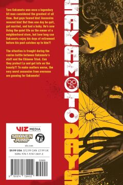 Sakamoto Days, Vol. 5: Volume 5