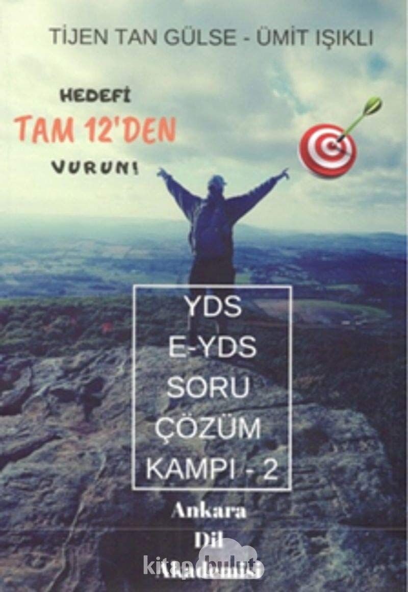 YDS E-YDS Soru Çözüm Kampı 2 (Kapak değişebilir)