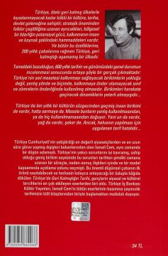 Türkiye’de Geri Kalmışlığın Tarihi: Bütün Eserleri - 1