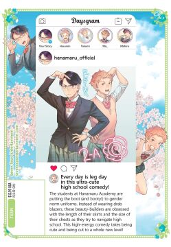 Thigh High Reiwa Hanamaru Academy 1