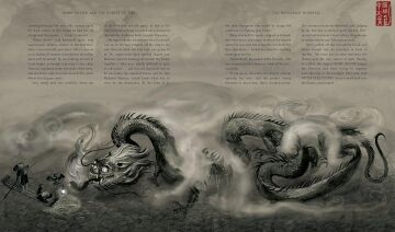 Harry Potter and the Goblet of Fire: Illustrated Edition