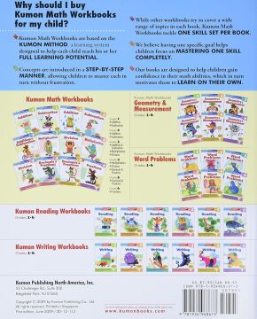 Kumon Grade 4 Geometry and Measurement