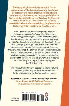 The History of Philosophy