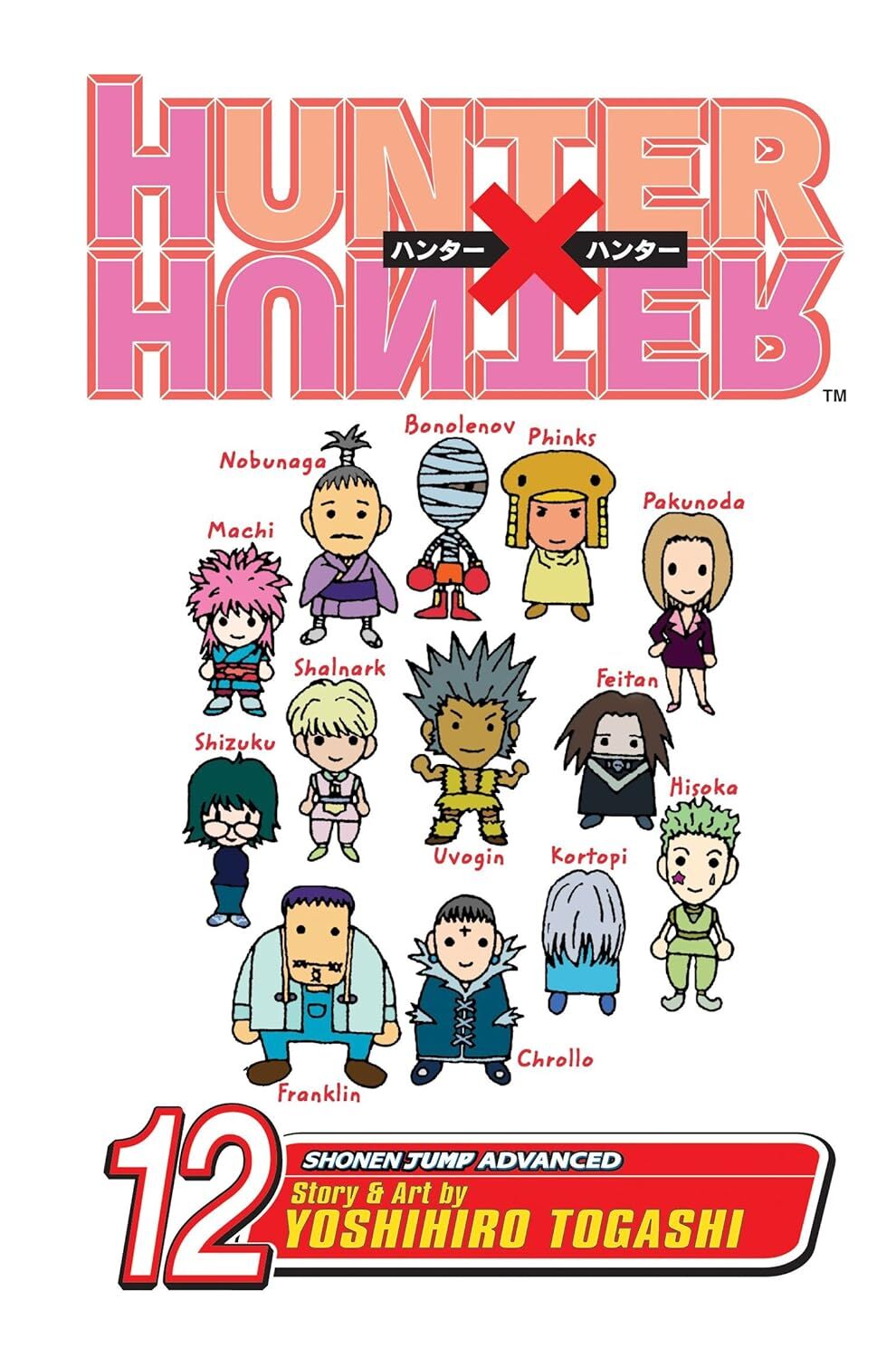 Hunter x Hunter, Vol. 12: Volume 12
