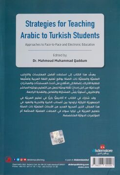 Istraticiyyatu Talimi'l-Lugati'l-Arabiyye Li't-Talebeti'l-Etrak
